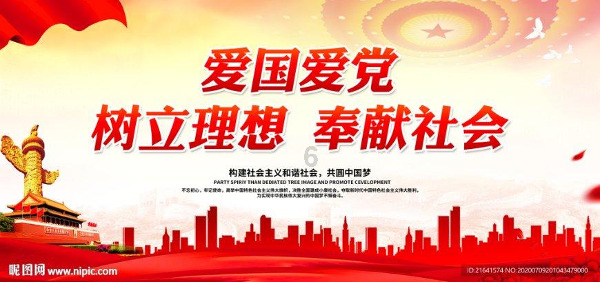 探索天涯,畅享word文档字体间距过大怎么办?问答