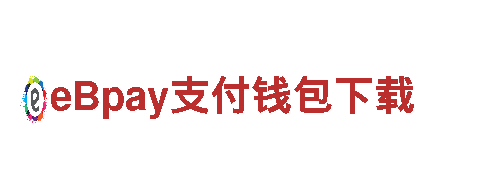 高效能源发电企业-ror体育网专家
